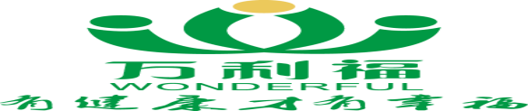 關(guān)于規(guī)范萬(wàn)利福產(chǎn)品銷(xiāo)售行為的通知