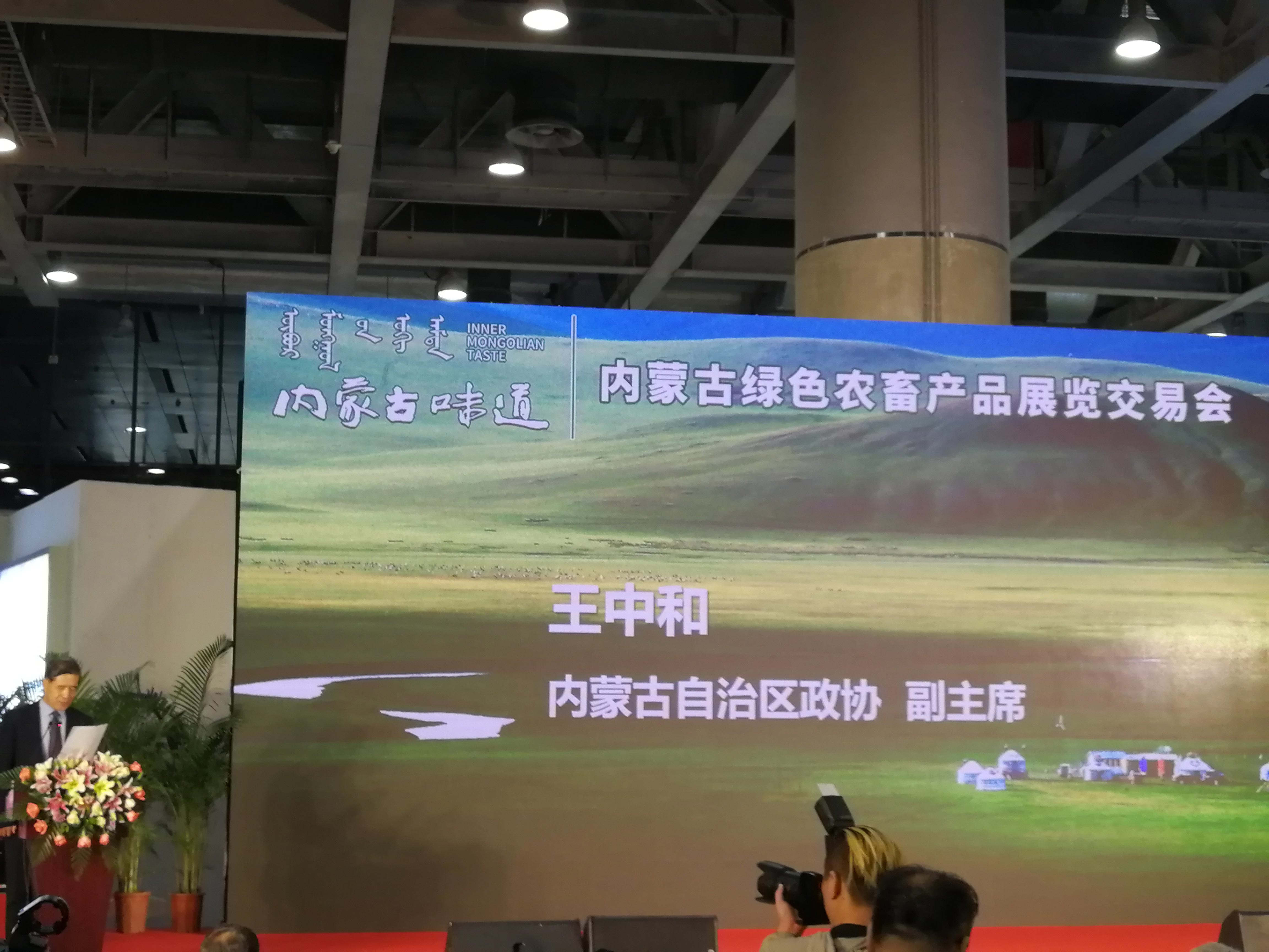 http://www.wap.123lianmeng.cn